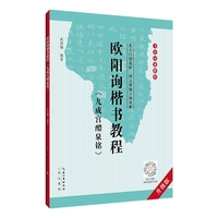 �W�ԃ���ųɌm��Ȫ㑡������̳�