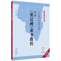 �h�`�����w�����`���̳�