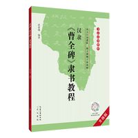 �h�`����ȫ�����`���̳�