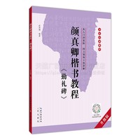 ����䡶�ڶY���������̳�