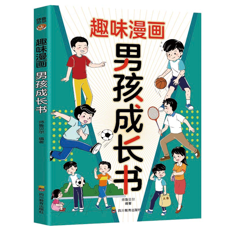 Ȥζ�����к����L��