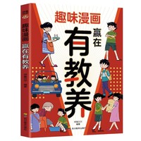 Ȥζ���� �A���н��B(y��ng)