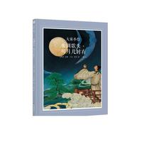 ˮ�{(di��o)���^�����וr(sh��)��