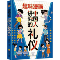 Ȥζ���� �Ї����v���ĶY�x