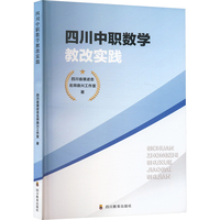 �Ĵ�����(sh��)�W(xu��)�̸Č��`