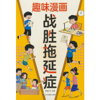  Ȥζ������(zh��n)�����ӰY�����ܹܺ����Լ� ����С�W���r�g����