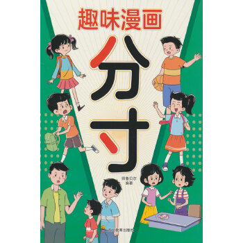 Ȥζ�����ִ�