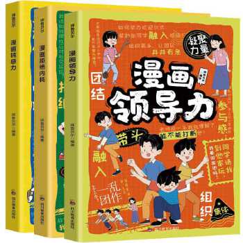  ȫ3�� �����ܽ^��(n��i)��+�����g����+�����I(l��ng)��(d��o)��