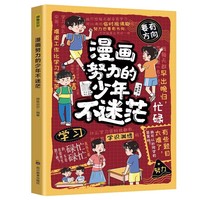 ����Ŭ�������겻��ã