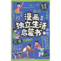  ȫ3 ��(c��)������(d��)������ɕ�+��������������Ҫ�о���+ ����Ŭ�������겻��ã