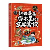 Ȥζ�����n������ČW(xu��)���R(sh��)