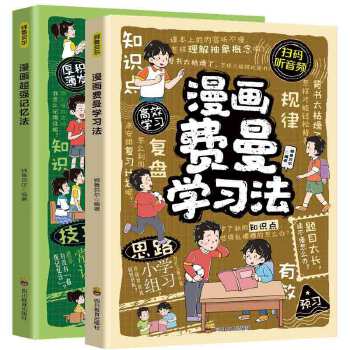  �����M(f��i)���W(xu��)��(x��)��