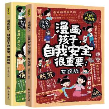  �����������ҏ�(qi��ng)�����Ҫ�к��� �ߴa ���lȤζ�����N���������������е��y�}�������Ӹ�����L���B