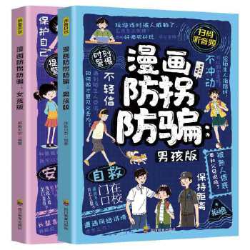 �������շ��_