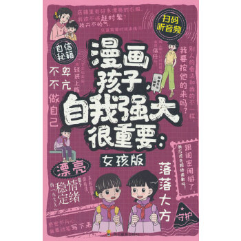  �������ӣ����ҏ�(qi��ng)�����Ҫ��Ů����