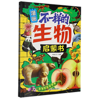  ȫ3��������һ�ӵ��������W(xu��)����ɕ� һ���Ͷ��Ļ��W(xu��)֪�R���l(f��)�W(xu��)��(x��)�dȤ �����ꃺͯ�ٿ�ȫ��С�W(xu��)��������е���x�n�����С