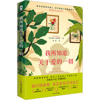 ����֪���P(gu��n)�ڐ۵�һ��