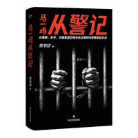 �Rһ�Q�ľ�ӛ