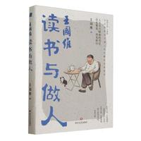 �����S�x���c����