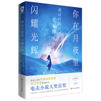 ������ҹ���Wҫ���x���������ƽKĻ�YƱ������23��늓�С�f��SHOU����Ʒ��