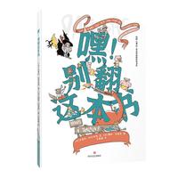  �����e���@����