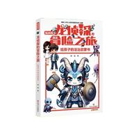  ����̽��ð�U֮��