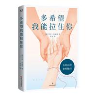 ��ϣ��������ס�� ��������͸���� ʲô�ӵ��˕��Ԛ� ����Ԛ� ��η�ֹ ���H�Ԛ��A(y��)���f(xi��)����ϯ׫����ʹ���փ�