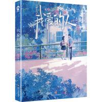  �Ґ�(��i)���� �غ��� ��(d��ng)��(d��ng)���ƻؑ��zƬ �x�����˚��������_(k��i)ҹ�Ͽڱ�֮��