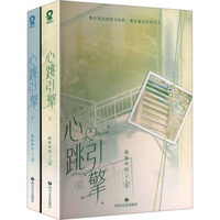  �������湲2��(c��) �غ��� ��(d��ng)��(d��ng)����һҊ�A��͸�� �W(w��ng)�j(lu��)ԭ���W(xu��)��e���ҁ����o(h��)�� �˚����߸�����У�@��������֮��