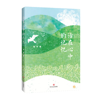  �������е�ӛ�� �����������O(sh��)�傀(g��)һ���̪�(ji��ng)�@���߰��Aɢ�ļ� �K���L(f��ng)��ȫ��չ�F(xi��n) ���29ƪɢ�� ��(du��)���l(xi��ng)�ľ�� ��(du��)����ğ��(��i)