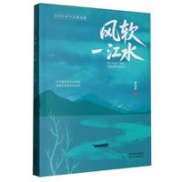  �L(f��ng)ܛһ��ˮ �S��(f��)��ȫ����������ɢ�ļ� �U��ɢ�� �������` ��������Ļ��W(xu��)�� ���Aɽ���W(xu��)Ժ�������� ��������ȫ������ ��(d��ng)��