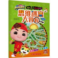 ˼�S�Ԍm��ð�U