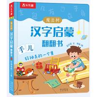 ħ����h�ֆ��ɷ�����