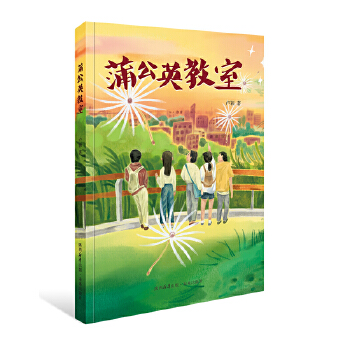 �ѹ�Ӣ����