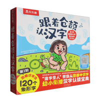 ˯���X������