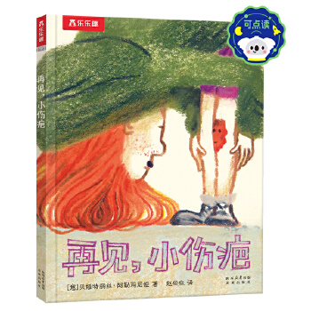 ��Ҋ��С����