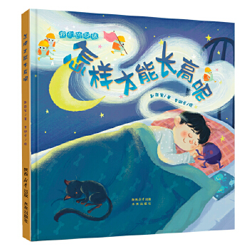 ���Ӳ����L����