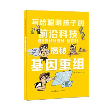 ���ػ����ؽM