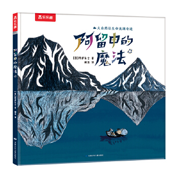 �������ħ��