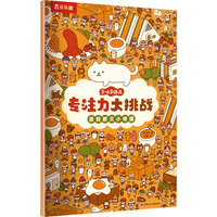 3-6�q�׃���ע��������(zh��n)