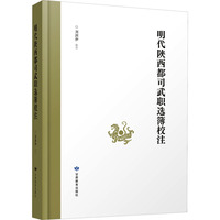 ���������˾���x��Уע