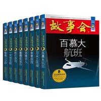 ���t(y��)ˎ���R�_��˹���ƏV��(y��ng)���о�