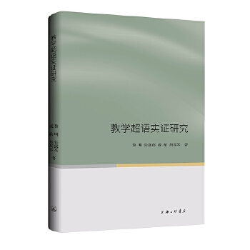  �̌W(xu��)���Z���C�о�