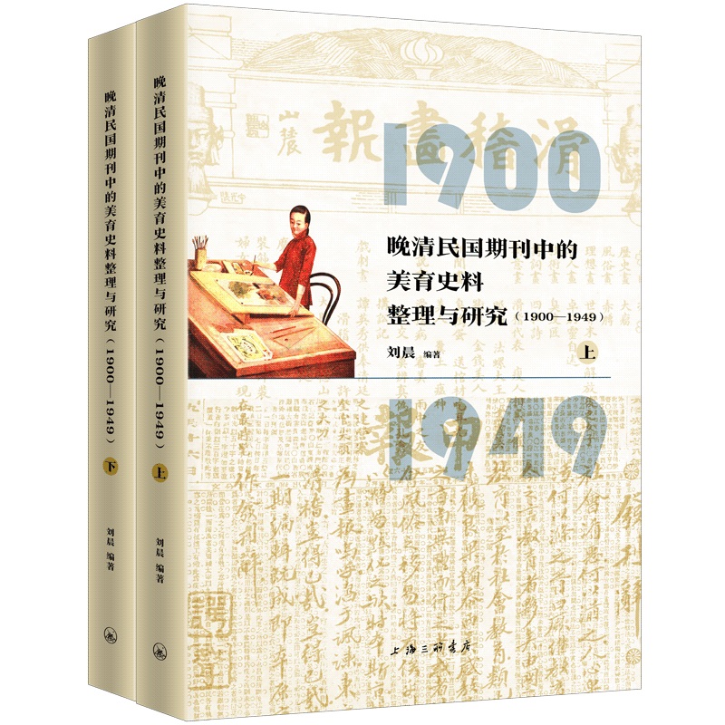 �������(gu��)�ڿ��е�����ʷ�������c�о�