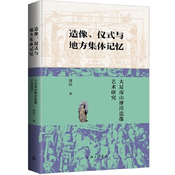 �������xʽ�c�ط����wӛ��