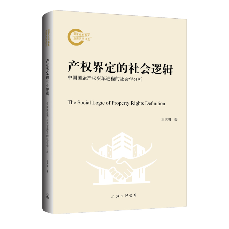 �a(ch��n)��(qu��n)�綨�����(hu��)߉݋���Ї�(gu��)��(gu��)��a(ch��n)��(qu��n)׃���M(j��n)�̵����(hu��)�W(xu��)����