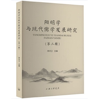 ����W(xu��)�c�F(xi��n)����W(xu��)�l(f��)չ�о�