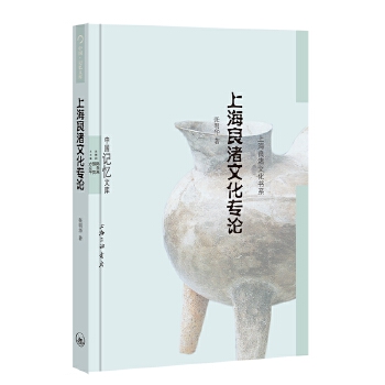  �Ϻ�����Ļ���Փ