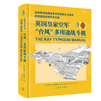 Ӣ��(gu��)�ʼҿ�܊���_(t��i)�L(f��ng)������;��(zh��n)���C(j��)