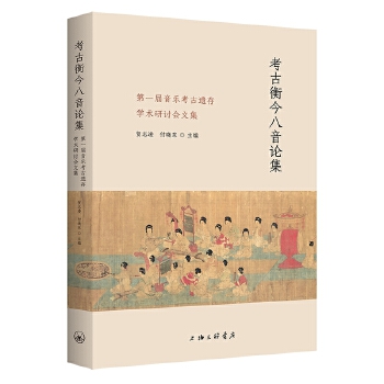  ���ź�����Փ������һ�����������z��W(xu��)�g(sh��)��ӑ��(hu��)�ļ�